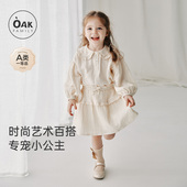 上衣全棉绉布纱T恤宝宝小衫 泡泡袖 1月4号0点开售 2026女童法式