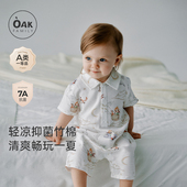 新生婴儿短袖 Oak Family夏季 爬服方领连体衣男女宝宝满月百天衣服