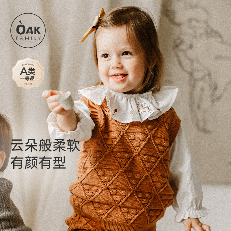 OAKFAMILY冬季毛衣马甲