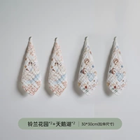 Подарочная коробка, шарф, хлопковый лебедь, орхидея, 30×30см