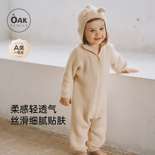 婴儿衣服爬爬服 纯棉毛衫 Oak Family春秋新生儿连帽连体衣宝宝长袖