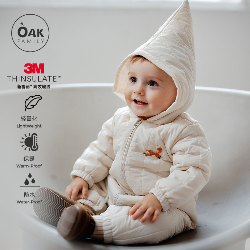 Oak Family冬季宝宝夹棉爬服新生儿连体衣加厚保暖连帽外出面包服