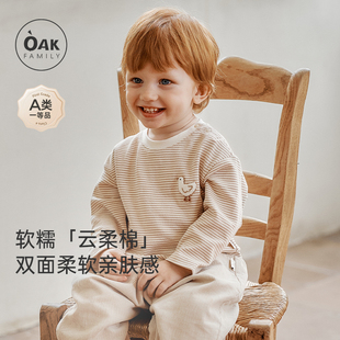 条纹T恤宝宝可上衣可爱百搭休闲童装 Oak 儿童长袖 新品 Family秋季