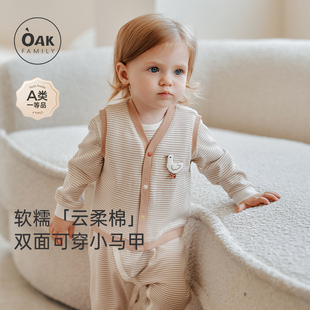 宝宝双面穿马甲保暖外套动物刺绣外穿外搭 新品 Oak Family秋季