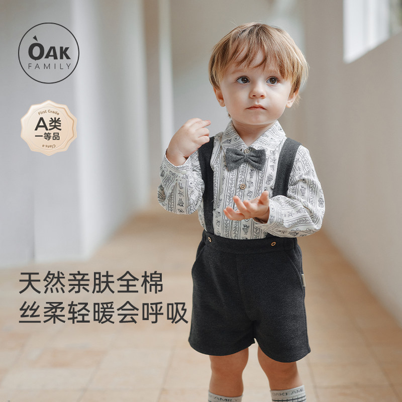 Oak Family男宝宝长袖衬衫周岁礼服男童纯棉轻绒少爷装上衣薄外套,童装/婴儿装/亲子装,衬衫,淘宝优惠券,粉丝福利购,淘宝优惠卷