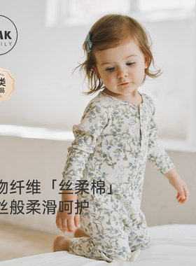 Oak Family春秋小羊果园连体衣宝宝莫代尔棉透气长袖对襟婴儿爬服
