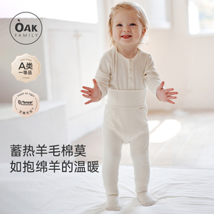 打底衫 Oak 羊毛包屁衣宝宝护肚裤 秋冬爬服新生婴儿长袖 Family新品