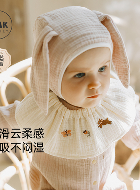 Oak Family宝宝围兜吸水双层纱布可调节抽绳防污口水巾小围嘴围巾