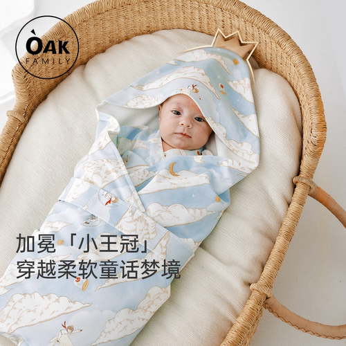OakFamily豆豆绒初生婴儿抱被