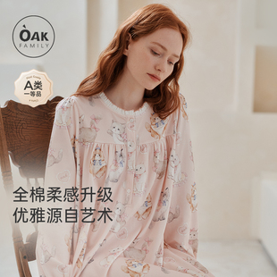 家居睡裙孕妇产后可外穿家居服哺乳月子睡衣 新品 Oak Family秋季