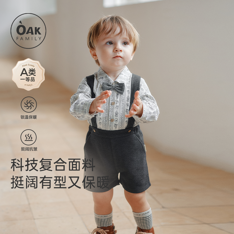 Oak Family秋季新品男女宝宝背带裤短裤婴儿连体裤外出儿童裤子