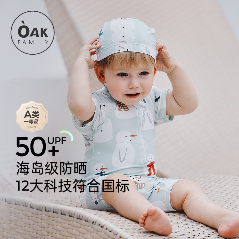 Oak Family夏季儿童短袖连体泳衣女童防晒宝宝平角裤温泉游泳衣