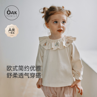oakfamily儿童荷叶领上衣