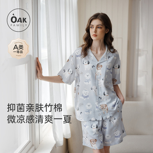 女士亲子睡衣宽松男女同款 Oak 短袖 夏季 Family成人纱布家居服套装