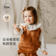 Oak Family新生婴儿针织马甲秋冬保暖男女宝宝儿童背心外套马甲
