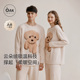 成人慵懒风睡衣秋冬加厚半边绒圆领休闲家居服套装 Oak Family新品
