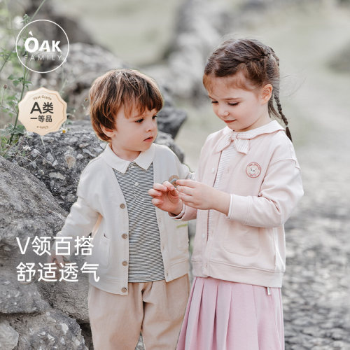 儿童长袖针织衫薄外套oakfamily