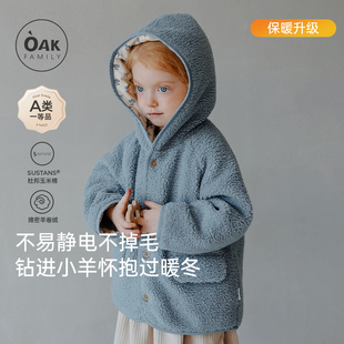 Family儿童羊卷绒夹棉外套保暖抗静电宝宝连帽冬装 Oak 新品