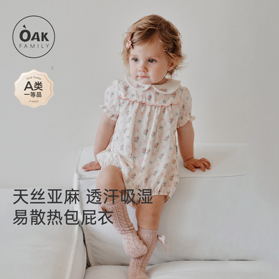 宝宝短袖包屁衣oakfamily