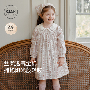 儿童全棉轻绒连衣裙娃娃领公主裙女孩裙子 新品 Oak Family秋季