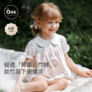 女童短袖 套装 泡泡袖 Oak 短裤 新品 上衣宝宝花苞裤 两件套 Family夏季