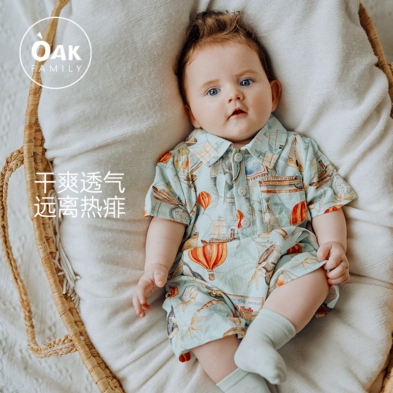 Oak Family婴儿衣服连体衣新生儿夏季西装领满月初生男女宝宝爬服-封面
