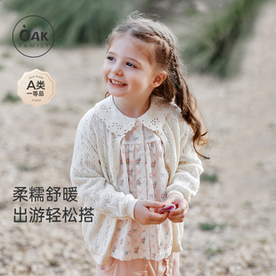 新品 童装 Oak 2026春季 薄外套 Family宝宝毛衣镂空提花针织开衫