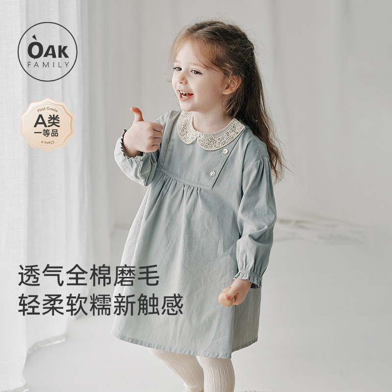 oakfamily儿童长袖连衣裙