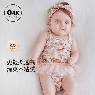 Family婴儿吊带包屁衣夏薄款 Oak 男女宝宝衣服哈衣初生爬服连体衣