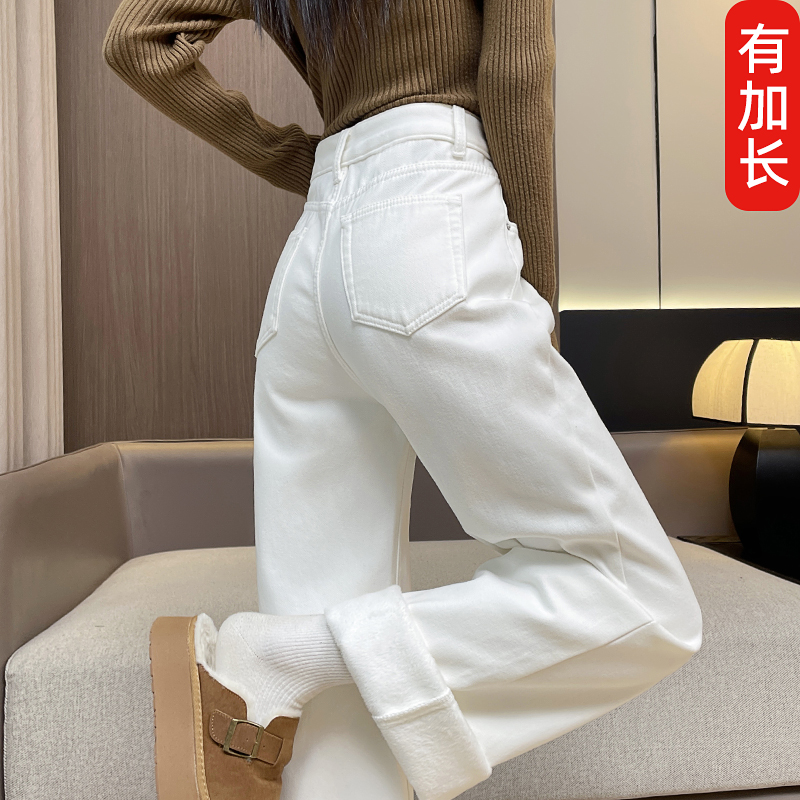 加长白色窄版阔腿牛仔裤女高个子2025春秋冬加绒超长直筒拖地高腰