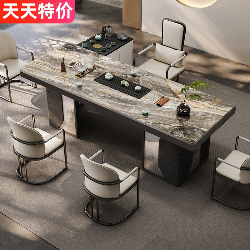 轻奢岩板茶桌现代办公室高端茶台桌椅组合客厅家用泡茶桌阳台茶几