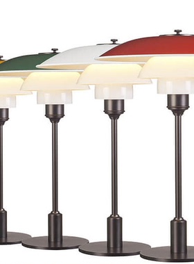 丹麦 Louis Poulsen PH 3½-2½ Table 台灯Poul Henningsen床头