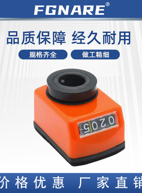 位置显示器 指示器DPMR2/3/4/5/6-CSE6/8/10/12