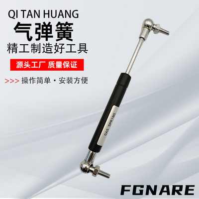 C-HFGB40B68125N3气弹簧