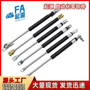 替代ACE气弹簧SUSPA阻尼