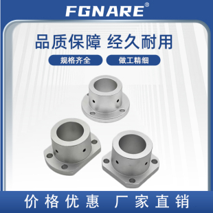 導向軸支座頂絲型光桿底座ATHR ATHC ATHS