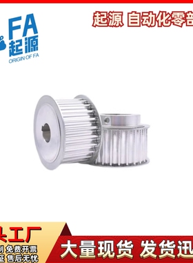 同步轮EAR01 02 03-T10150-20 22 24 25-A B-P N-d12 d13 d14 d15