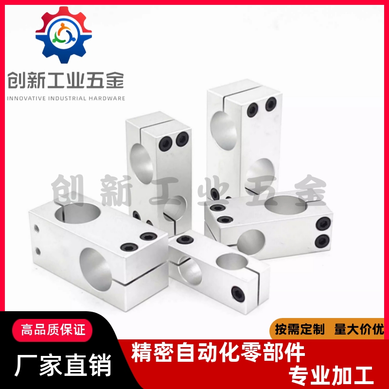 C-HLKDU/A81025630支柱