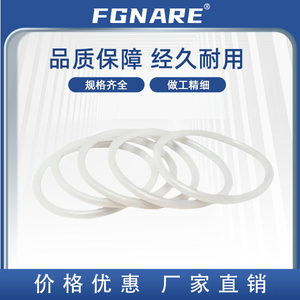 XTC11-3/5/6/80.24密封