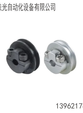 ENS01/ENS11-A20/23/28/30/38/40-1/1.5/2/2.5/3圆皮带用滑轮