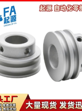 滑轮ENS51 61-A50 A60 A100 A140-R4.1 R5.1-P5 P6 P7 P8 P9 P10