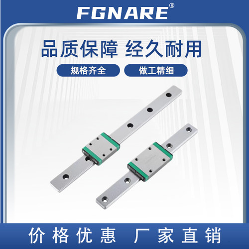 E-GMLGW79125346宽幅微