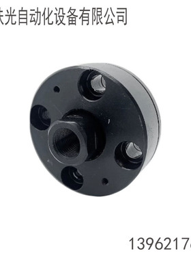 法兰浮动接头FJCR FJCC FJMCR FJMCC 5/6/8/10/12/14/16/18/20/22