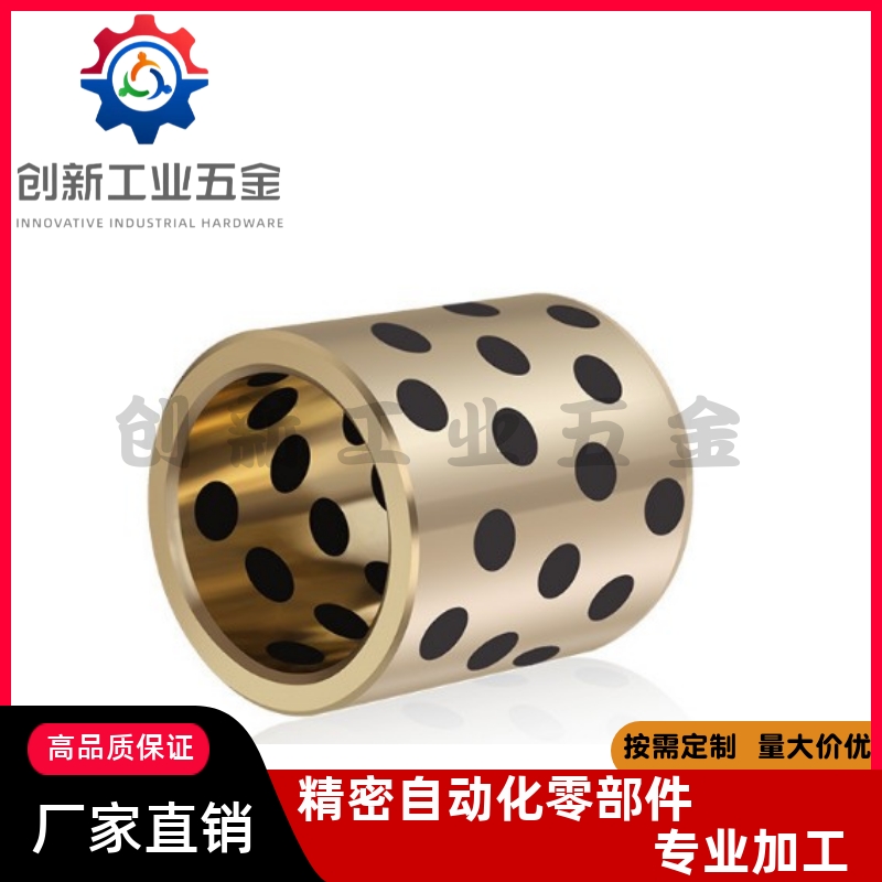 MPBR MPBRU5 6 12 15 16-10 12 15 16 20 25 30 40黄铜石墨铜套8