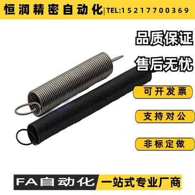 弹簧E-YAWF-D3 D4 D5 D6 D8 D10 D12-L10 L20 L30 L40 L50 L60