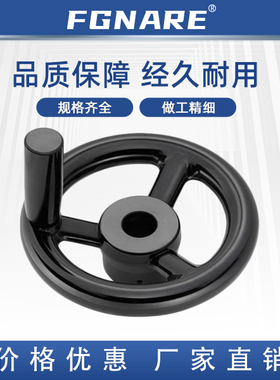 PHLSM- D80 100 125 140 160 180 200-d10 12 14 15 固定握柄型