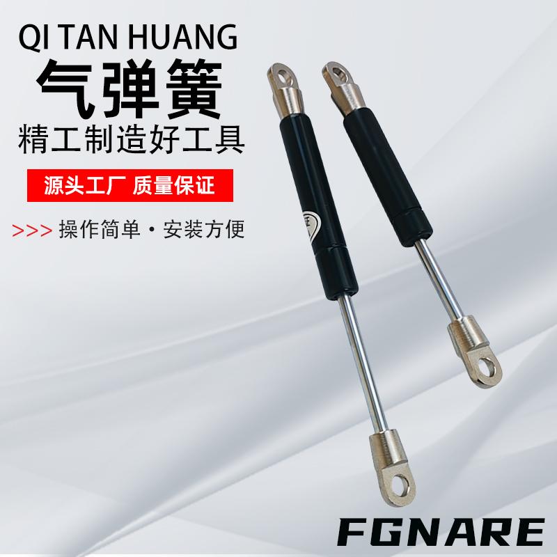 FHJ12-150/79氮气汽弹簧