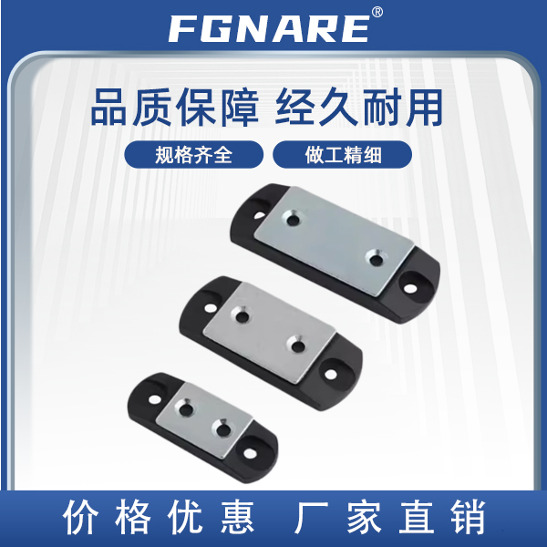 HFU67/MGCBU-34 44 55 49 59 70超薄磁力扣 正面强吸力C-91-1 2 3