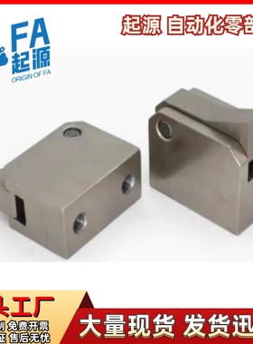 止回组件PFSB/PFSK/PFSA/PFSN-T7/T10/T14-L/H 止回器构阻挡器