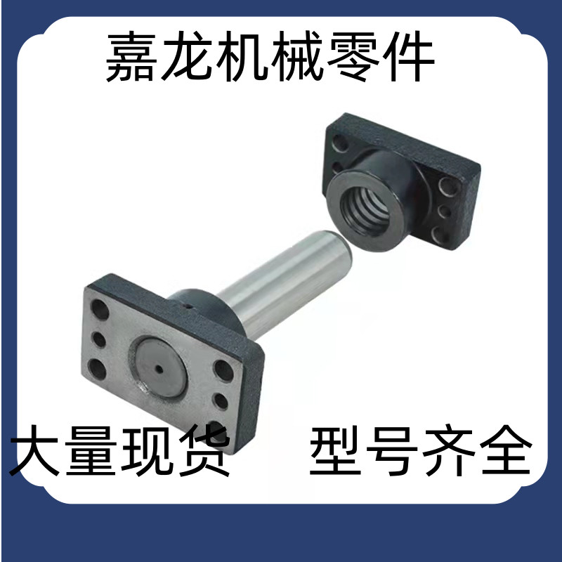 滑动导柱MYAP38-130 140 150 160 170 180 200 220 240 260 300